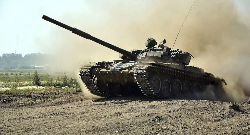 Tank Paintball